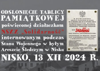 Nisko: Odsłonią tablicę poświęconą kobietom internowanym podczas Stanu Wojennego w dawnym Areszcie Śledczym
