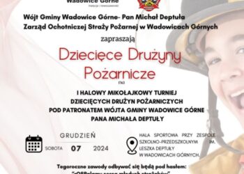 Mielec: Halowy Mikołajkowy Turniej Dziecięcych Drużyn Pożarniczych