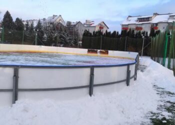 Tarnobrzeg: W sobotę otwarcie lodowiska