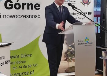 Wadowice Górne: Wiele samorządów może nam pozazdrościć…