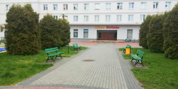 Stalowa Wola: Przetarg na Balladę powtórzony
