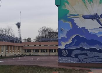 Mielec: Mieleckie szkoły na podium !