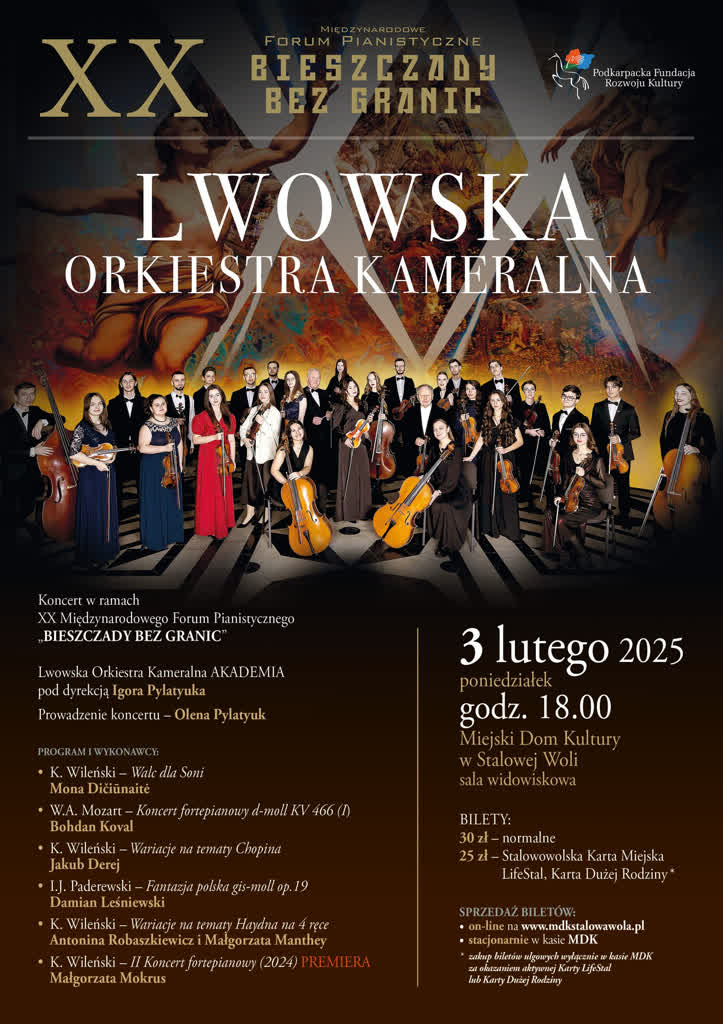 mdk-forum pianist-lwowska.jpg