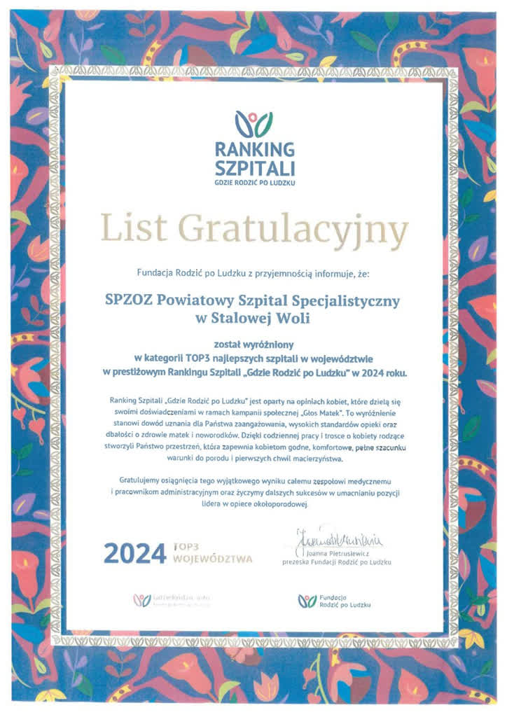 szpital-rodzic po ludzku2.jpg