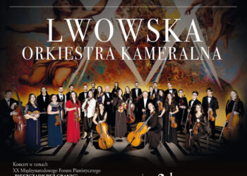Stalowa Wola: Dziś koncert Lwowskiej Orkiestry Kameralnej i solistów Forum Pianistycznego