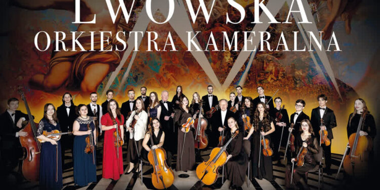 Stalowa Wola: Dziś koncert Lwowskiej Orkiestry Kameralnej i solistów Forum Pianistycznego
