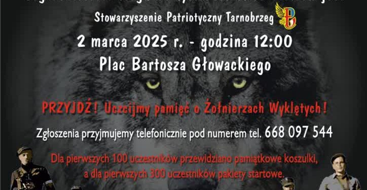 Tarnobrzeg: Bieg Wilczym Tropem