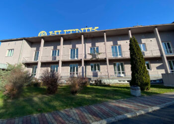 Stalowa Wola: Miasto chce sprzedać Hotel Hutnik – w planach nie ma tam kasyna!