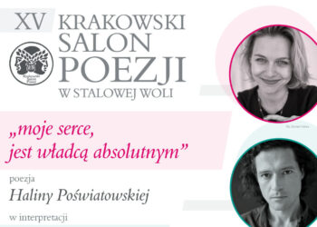Stalowa Wola: W niedzielę Salon Poezji z Haliną Poświatowską