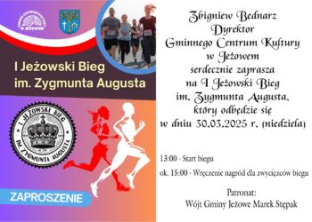 Jeżowe: W niedzielę I Jeżowski Bieg im. Zygmunta Augusta