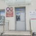 Tarnobrzeg: Dzień otwarty Państwowej Inspekcji Sanitarnej