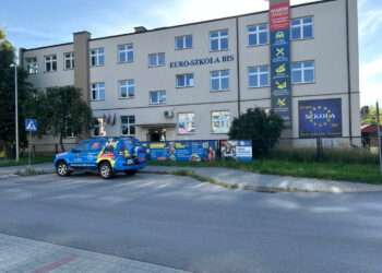 Tarnobrzeg:  Klasa mundurowa w  Policyjnym Liceum Ogólnokształcącym w Tarnobrzegu od września będzie działać pod szyldem MSWiA