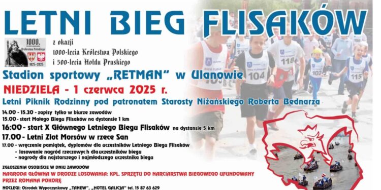 Ulanów: Bieg Flisaków już 1 czerwca
