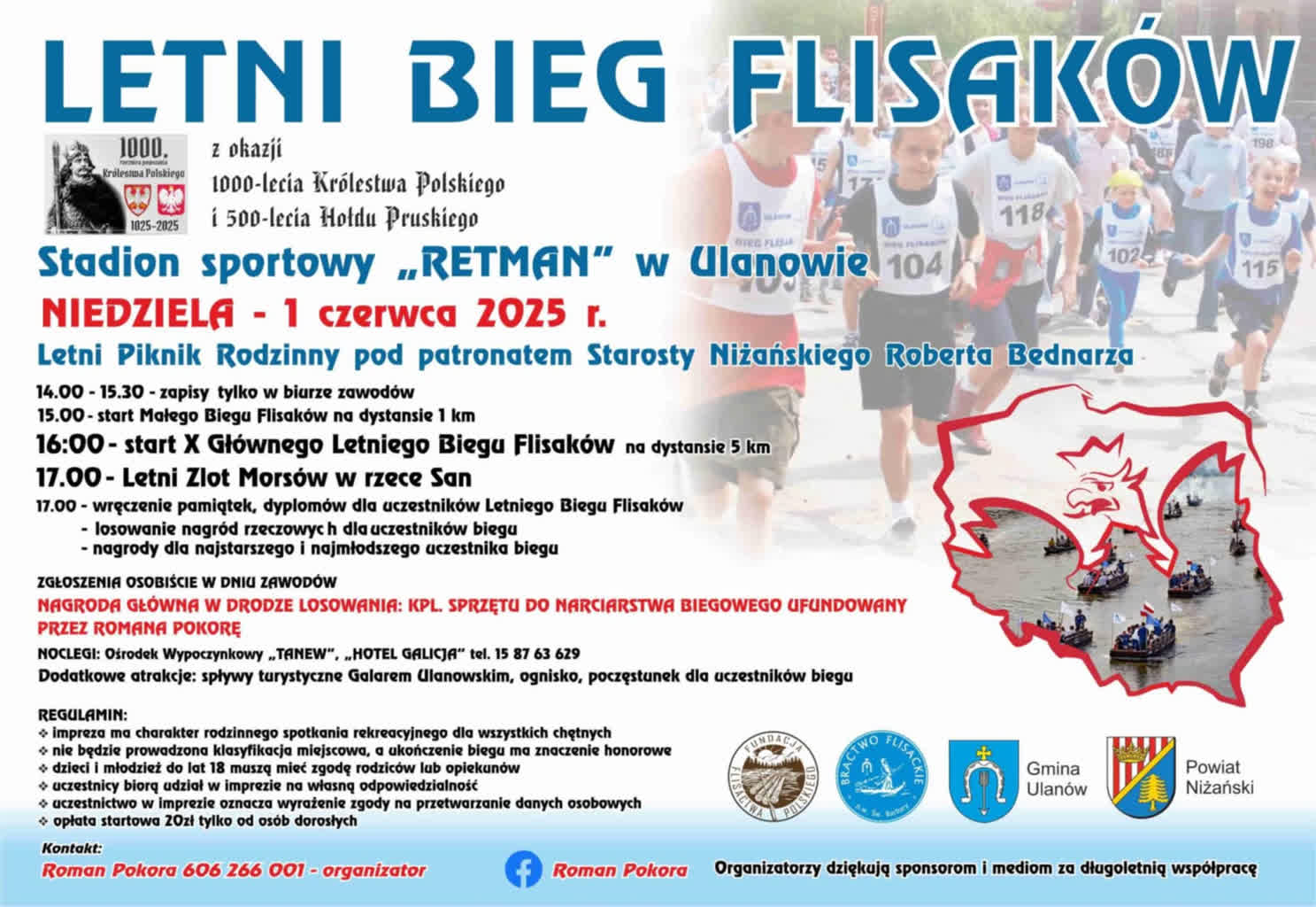 ulanow-bieg flisakow-czerwiec.jpg