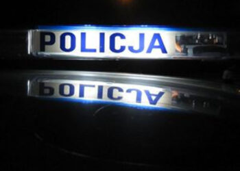 Stalowa Wola: Zgon dwóch bezdomnych mężczyzn
