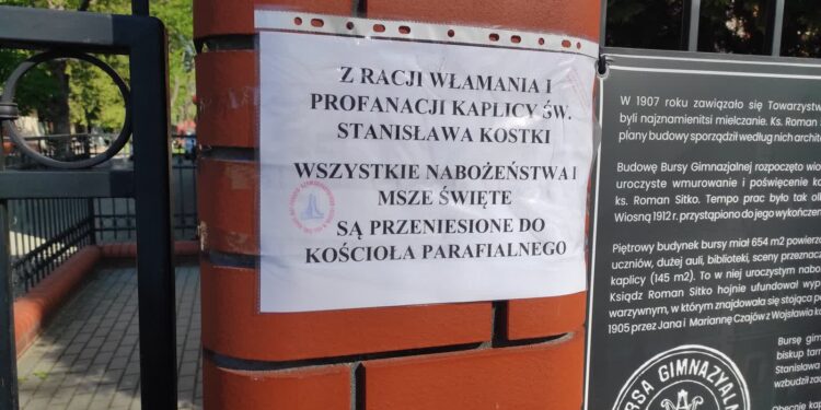 Mielec:  Areszt   dla sprawców włamania