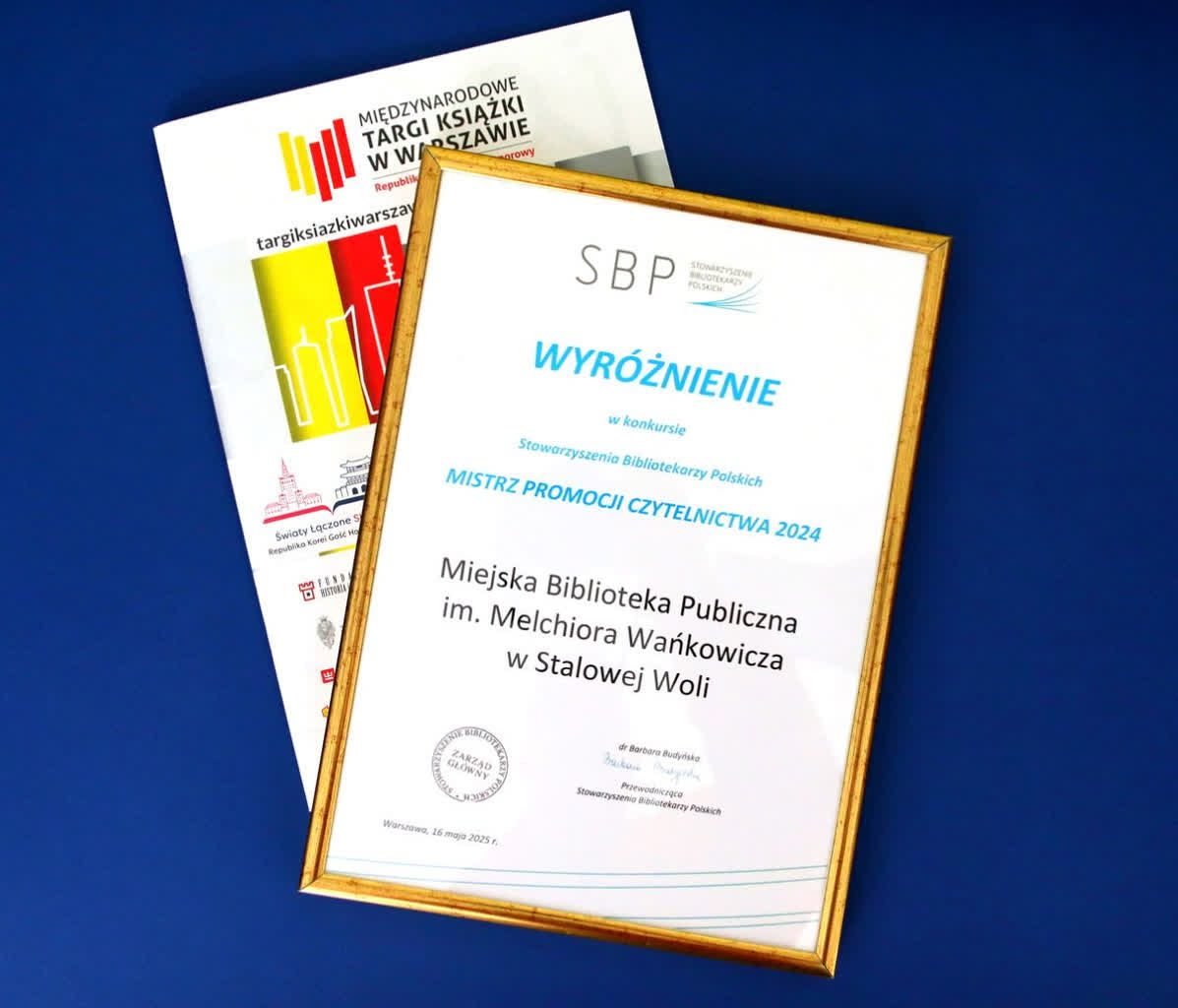 mbp-wyroznienie1.jpg