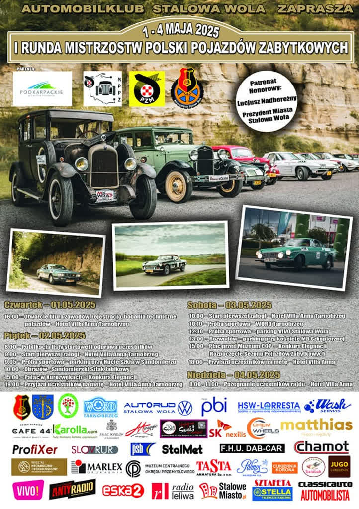 atomobil-zabytki25em.jpg