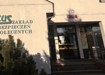 Tarnobrzeg: Oszuści nie próżnują
