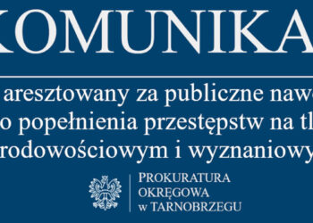 Tarnobrzeg: Sprawdzą czy chciał dokonać zamachu