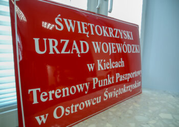 Ostrowiec Świętokrzyski: Terenowy Punkt Paszportowy, otwarcie 1 lipca