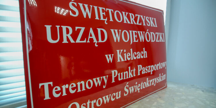 Ostrowiec Świętokrzyski: Terenowy Punkt Paszportowy, otwarcie 1 lipca