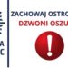 Mielec: 18-latek ofiarą oszustów