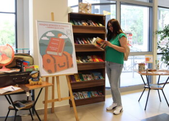 Stalowa Wola: Ruszył wakacyjny bookcrossing w bibliotece