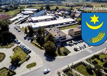 Dębica: Inwestycje  na rzecz  regionu