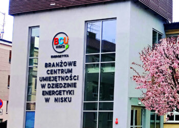 Nisko: Coraz bliżej otwarcia energetycznego BCU