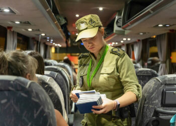 Region: Ruch na podkarpackich przejściach granicznych