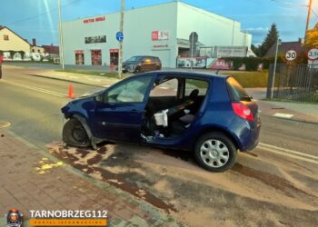 Tarnobrzeg: Uderzył w ogrodzenie