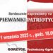 Gorzyce. Wybrzmią piosenki wojenne i żołnierskie.