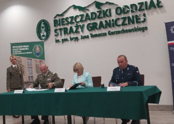 Stalowa Wola: III LO z „Sikorskiego” w programie Policji i Straży Granicznej