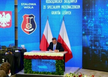Andrzej Duda Honorowym Obywatelem Stalowej Woli? – zdecyduje o tym Rada Miejska