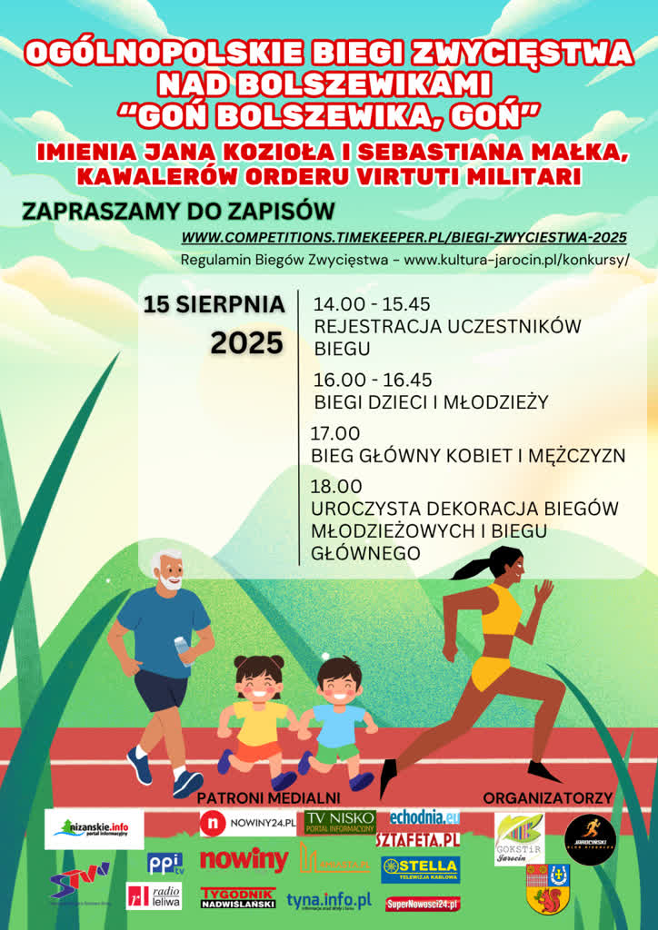 jarocin-gon bolszewika25.jpg