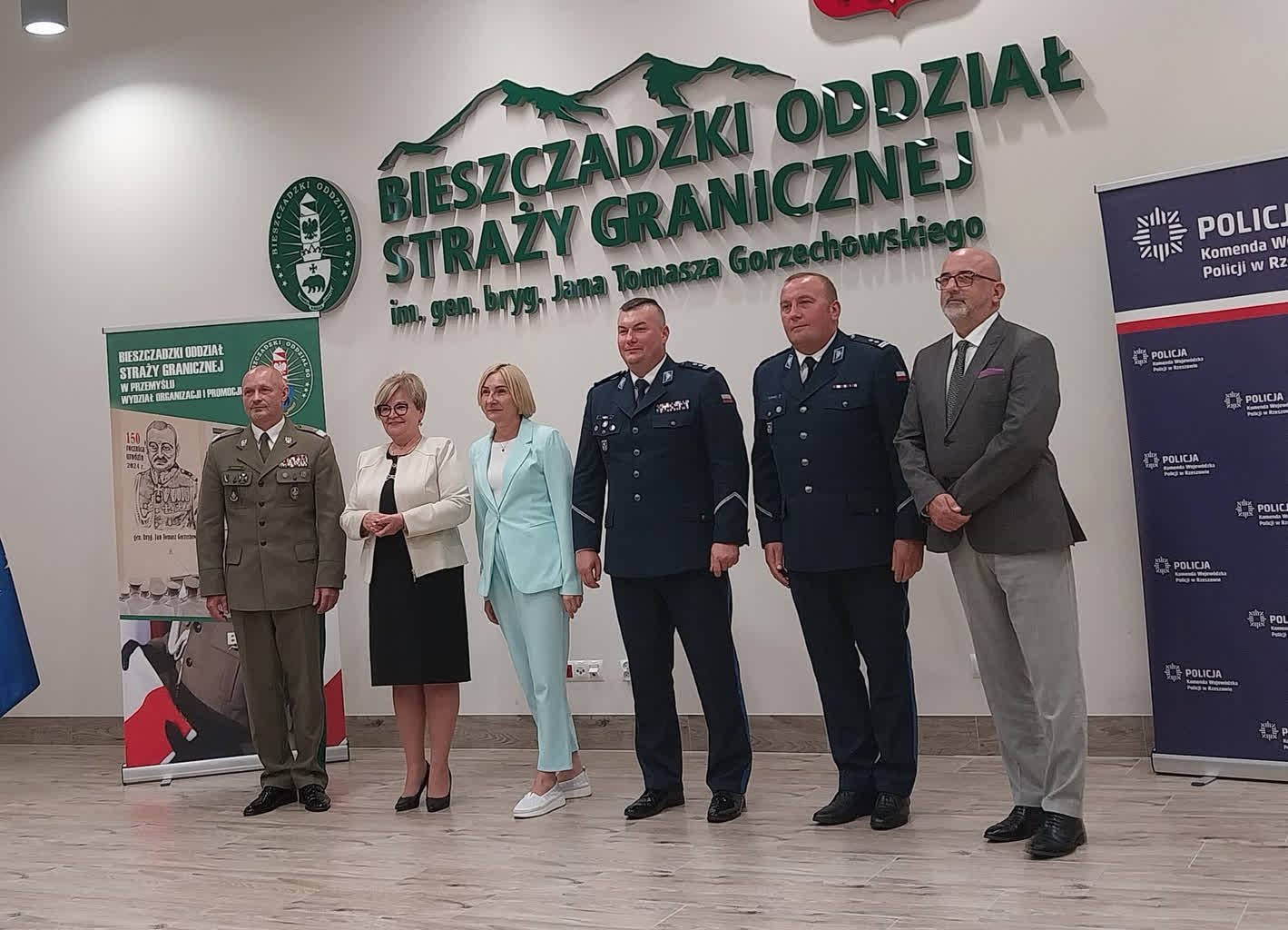 sikorski-straz graniczna4.jpg