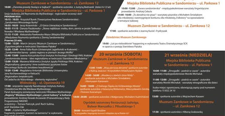 Sandomierz: Startuje II Międzypokoleniowy Festiwal Literacki