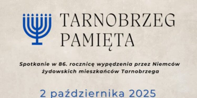Tarnobrzeg: Tarnobrzeżanie oddadzą hołd żydowskim mieszkańcom miasta