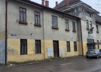 Tarnobrzeg: Dworzec kolejowy zostanie wyremontowany