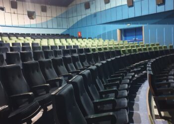 Tarnobrzeg: Więcej miejsc dla widzów po remoncie domu kultury