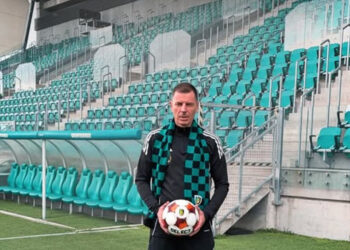 Stalowa Wola: Maciej Musiał trenerem Stali