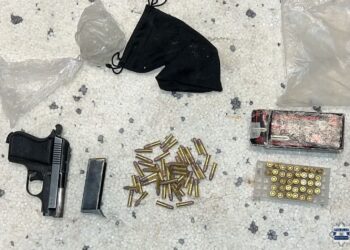 Sandomierz: Policja zabezpieczyła nieleganą broń i amunicę