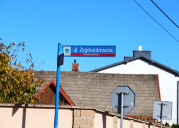 Mielec: Remont odcinka ul. Zygmuntowskiej