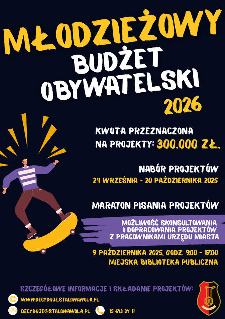 um-budzet-m.jpg