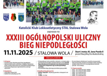 Stalowa Wola: Zbliża się Ogólnopolski Uliczny Bieg Niepodległości