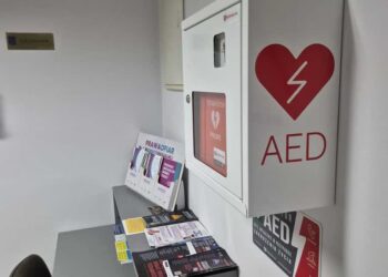Majdan Królewski:   Defibrylator AED w budynku posterunku policji