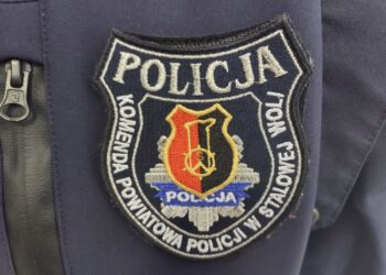 Stalowa Wola: Senior okradał drogerie