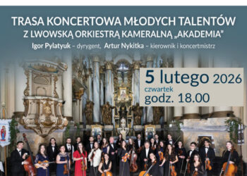 Stalowa Wola: Dziś w MDK koncert pianistów i Lwowskiej Orkiestry Kameralnej 'Akademia’