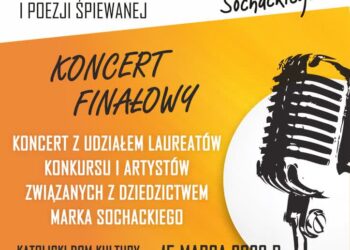 Sandomierz: I Ogólnopolski Festiwal im. Marka Sochackiego